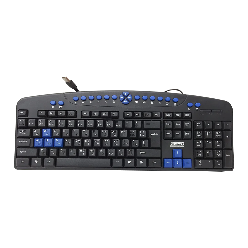 K.BOARD USB ZERO ZR-2608 M.M