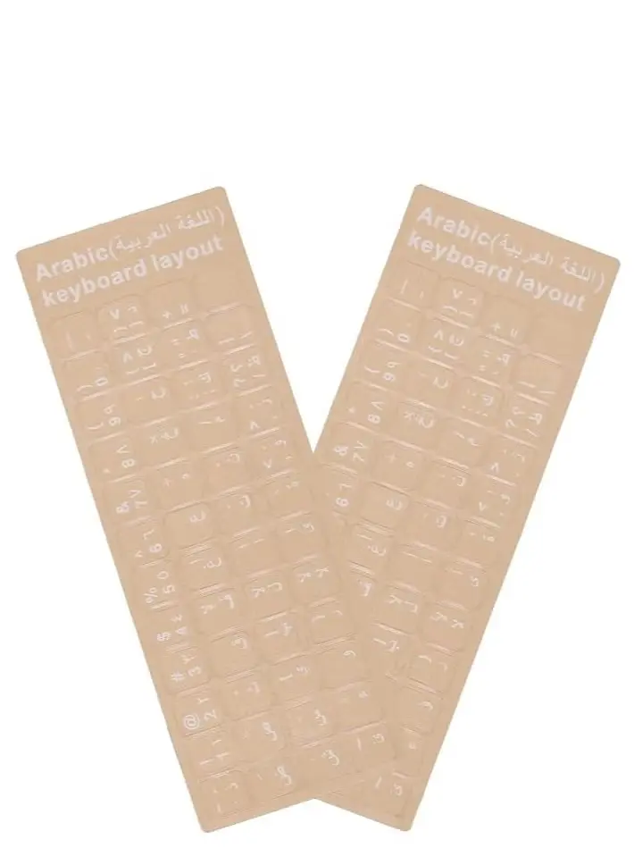 STICKER FOR K.BOARD - شفاف